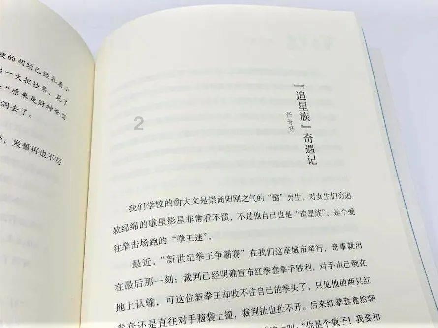 政策支持加码 外贸蓄力前行