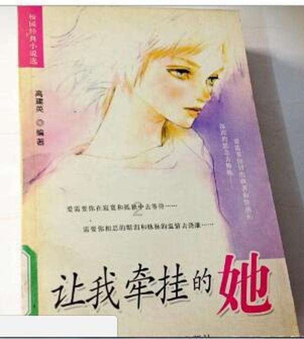 乖乖 那绝对是老表照顾了 是什么意思?- 智慧问答|阿拉丁魔法神灯