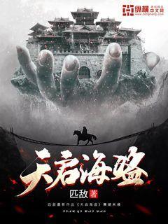 蔡斌被质疑,世界排名被王宝泉超近100名,姚笛王云璐3人也引热议