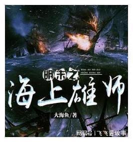 山西省浮山县发布寒潮黄色预警